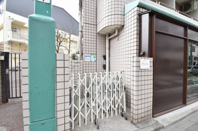 【その他共用部分】 | ヴィルフロレアル | ゴミ置場