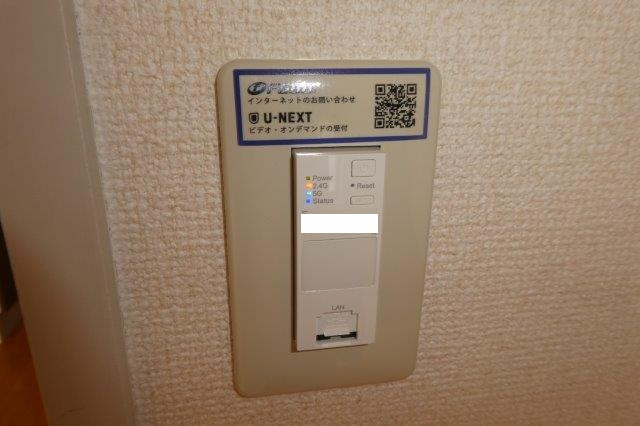 コロニーＫ　Ｃの設備|無料ＷＩ－ＦＩ完備