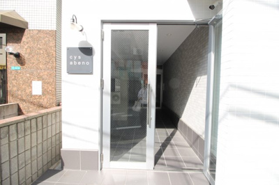 【エントランス】 | cys abeno | エントランス
