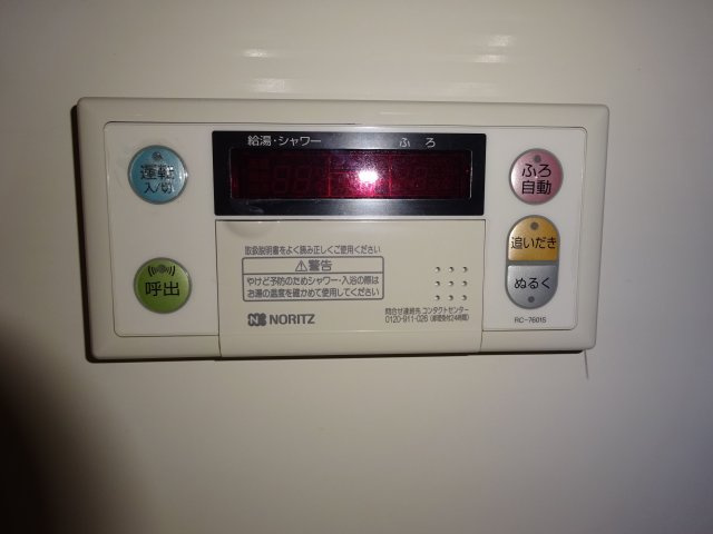 プレシャス ジュノーの設備