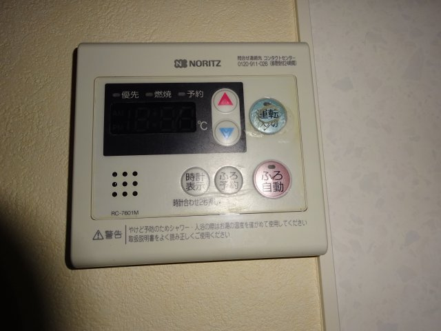 プレシャス ジュノーの設備