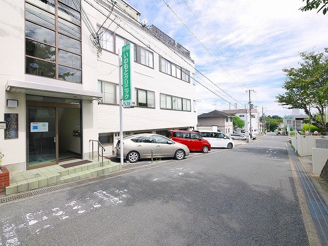 あすか野グリーンビルの周辺