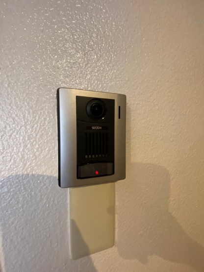 【セキュリティ】 | マンションストーク