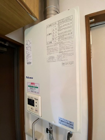 【設備】 | マンションストーク