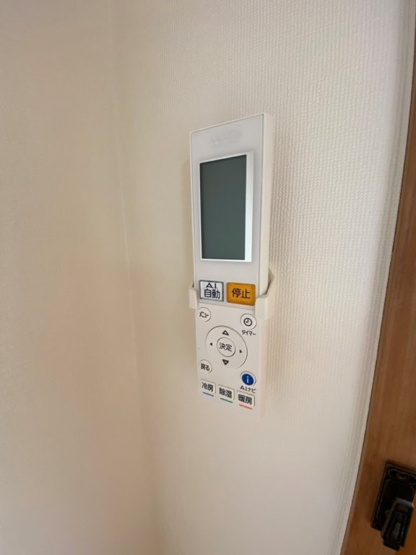 【設備】 | マンションストーク