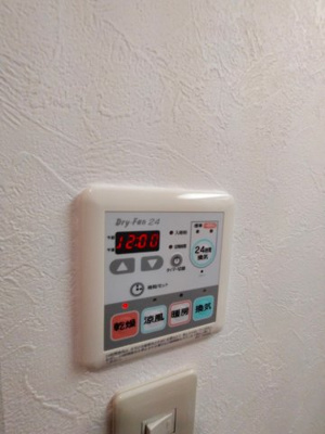  | インパレス小阪