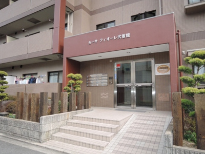 【エントランス】 | カーサフィオーレ弐番館