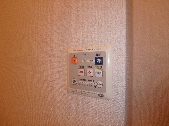 リヴェールＮＦ小杉Ｂのその他