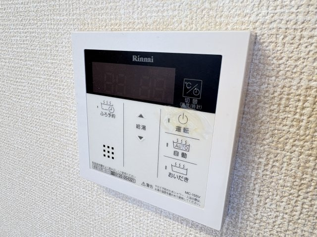 ハイムヴァルトのその他