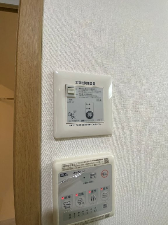 ルピナスⅡの設備