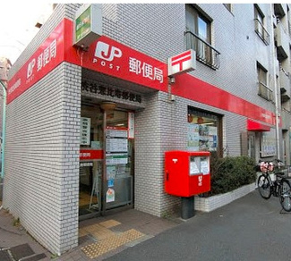 【周辺】