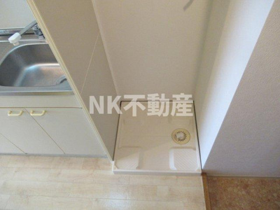 【設備】 | ルミエール山中（布施賃貸） | 室内洗濯パンです