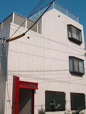 【外観】 | メゾン佳鳳楼