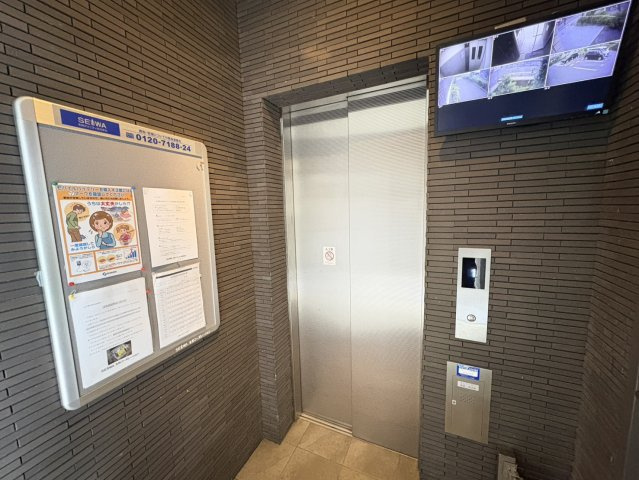 フォルトメゾン鬼高のその他共用部分