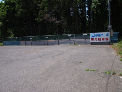 【駐車場】 | コーポイトウ