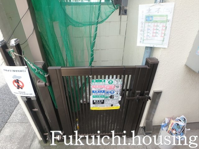 コーポエスポワールのその他共用部分