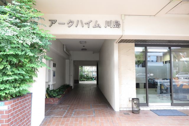 アークハイム川島のロビー
