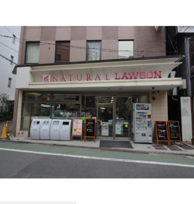 【周辺】 | レジディア上目黒