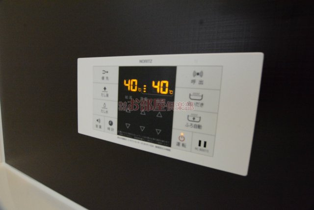 フォルトゥーナの設備|※現状優先です