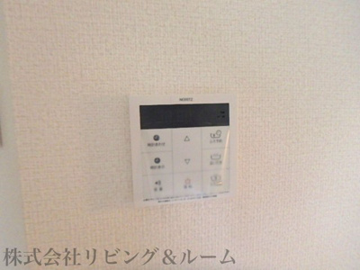 【設備】 | アムール