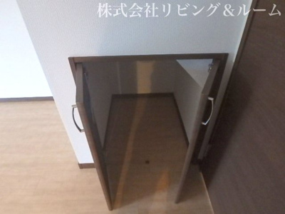 【洋室】 | アムール