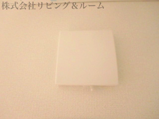 【設備】 | アムール