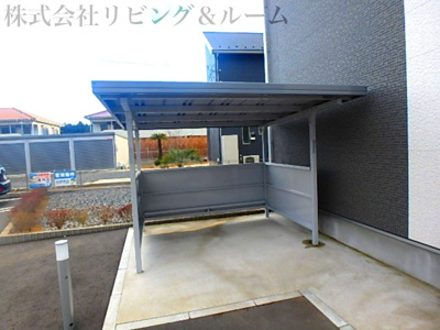 【その他共用部分】 | アムール