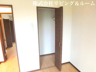 【収納】 | アムール