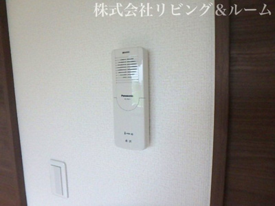 【セキュリティ】 | アムール