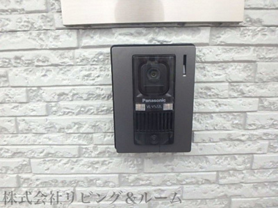 【セキュリティ】 | アムール