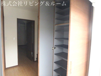 【収納】 | アムール