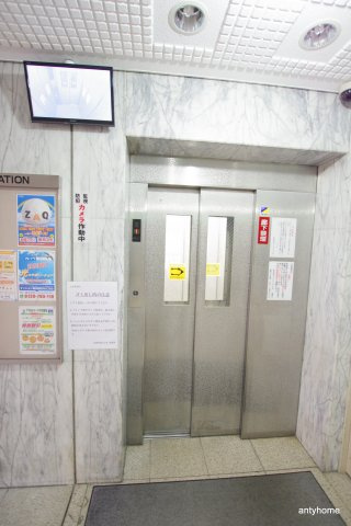 新大阪グランドハイツ北　仲介手数料無料のその他共用部分