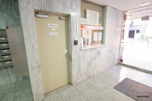 新大阪グランドハイツ北　仲介手数料無料のセキュリティ