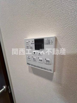  | サニープレイス岩田