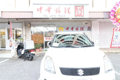 【外観】 | 第２日豊ビル