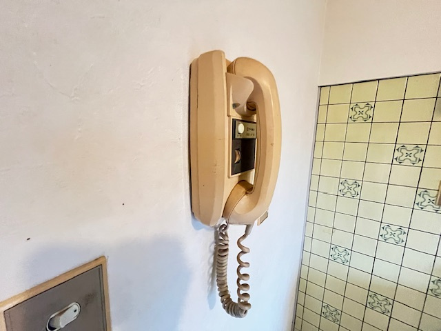 新檜尾台第2次住宅5号棟のセキュリティ