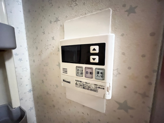 新檜尾台第2次住宅5号棟のその他