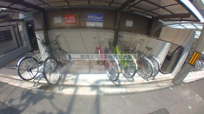 【その他共用部分】 | コーポタナベ