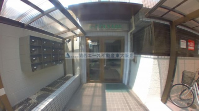 【その他共用部分】 | コーポタナベ