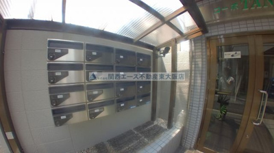 【その他共用部分】 | コーポタナベ