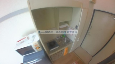 【キッチン】 | コーポタナベ