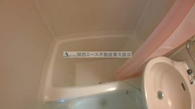 【浴室】 | コーポタナベ