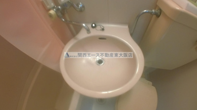 【洗面所】 | コーポタナベ
