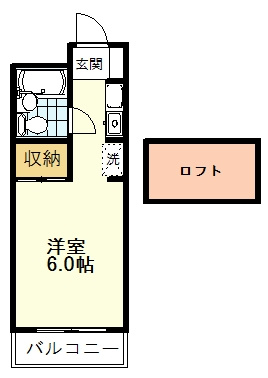 【間取り】 | ヴィラ鷹の台