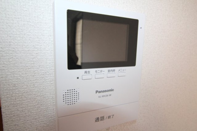 【セキュリティ】 | パセオ・グリーンヒルズ