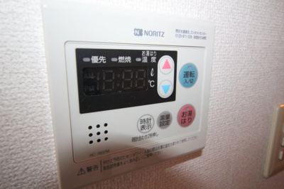 【設備】 | パセオ・グリーンヒルズ