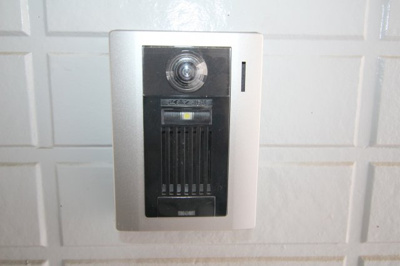 【セキュリティ】 | パセオ・グリーンヒルズ