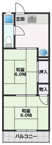 【間取り】 | 第１清涼マンション