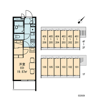 【区画図】 | 和白駅前