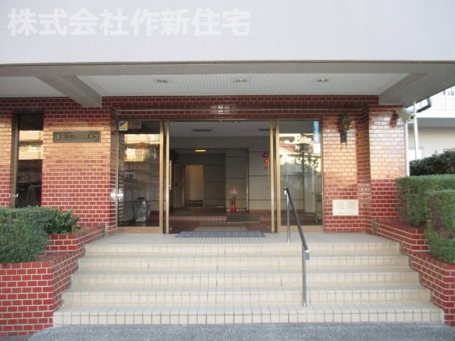 津田沼スカイハイツ２Ｆ　船橋市前原西４丁目　中古マンション　リフォーム済のエントランス|清潔なエントランスです